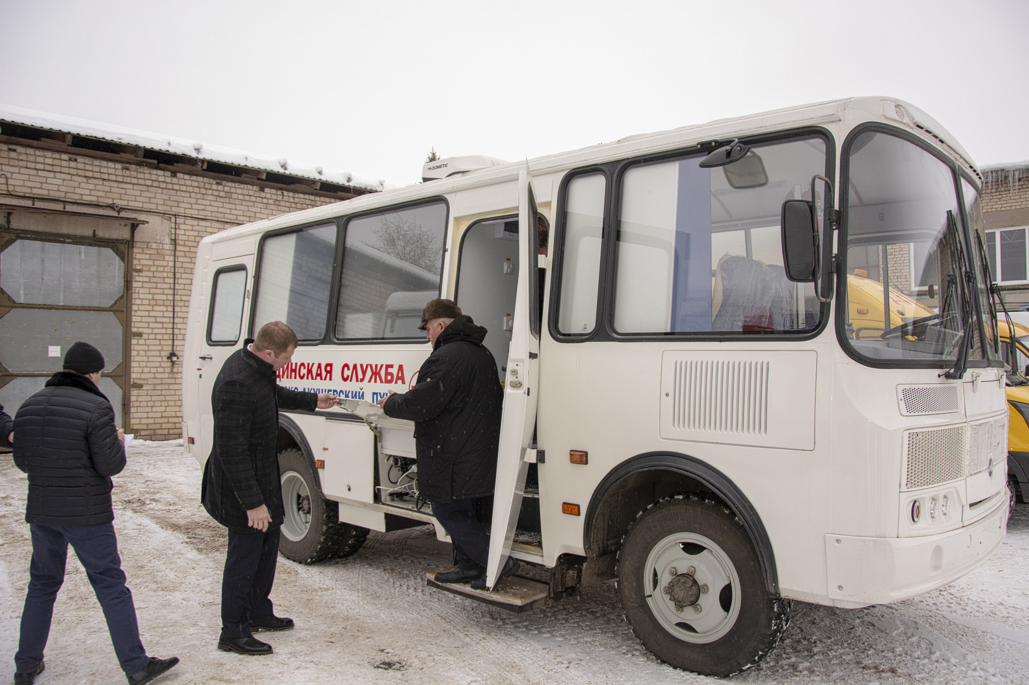 Автомобиль государственному медицинскому работнику